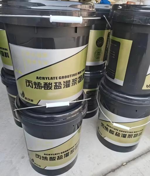 潮南丙烯酸盐灌浆料